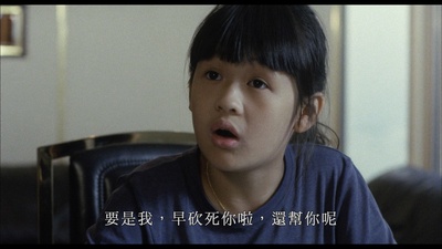 望夫成龙剧照的剧照