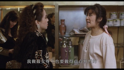 望夫成龙剧照的剧照