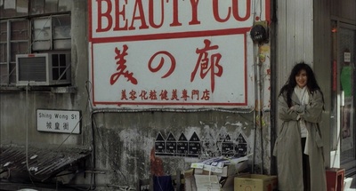 望夫成龙剧照的剧照