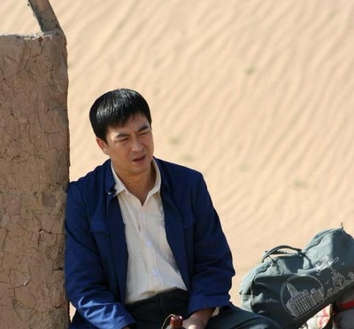 冯志远剧照的剧照