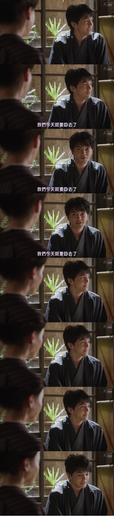 闷闷不乐的漱石剧照的剧照