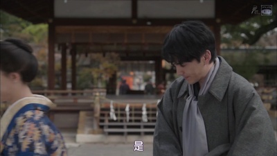 闷闷不乐的漱石剧照的剧照