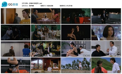 雪儿剧照的剧照