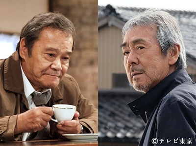 浅田次郎SP 琥珀剧照的剧照