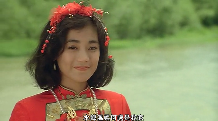 八两金剧照的剧照