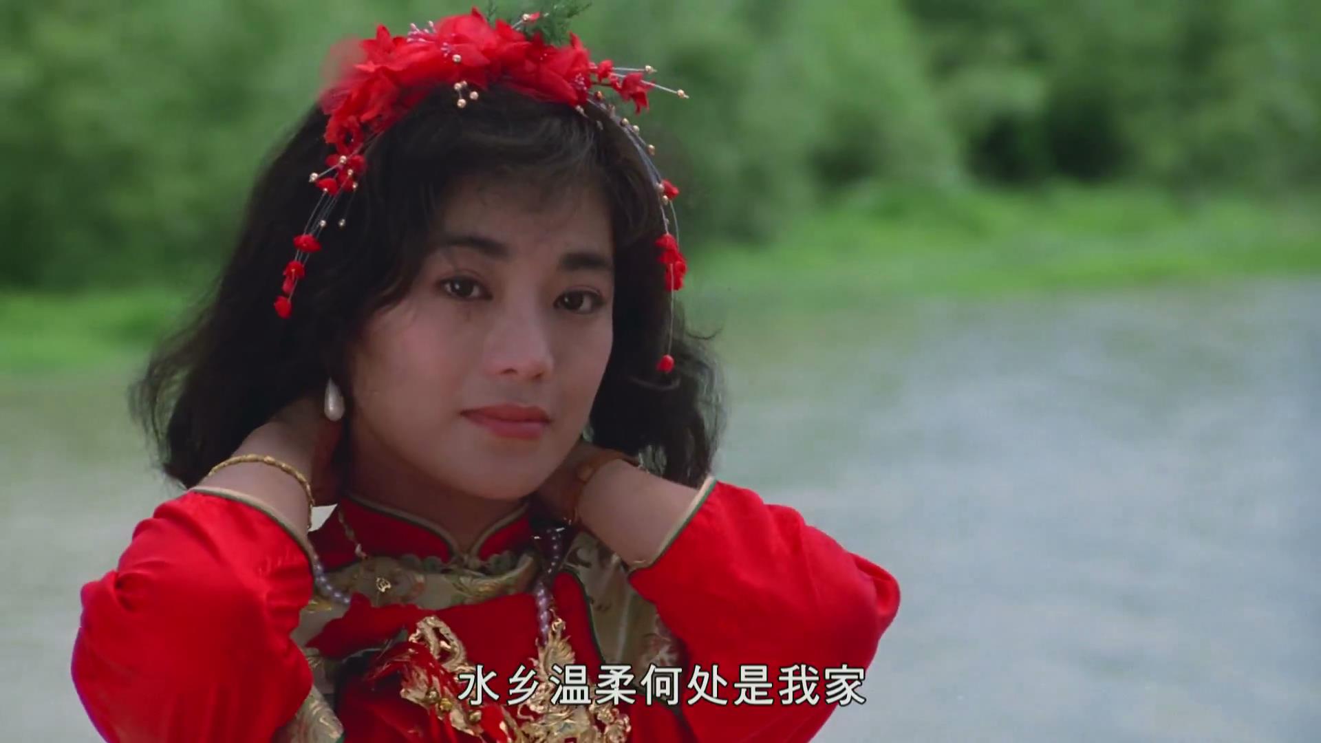 八两金剧照的剧照