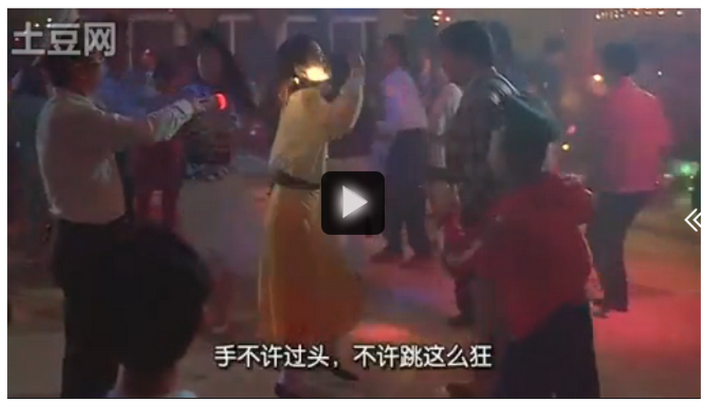 八两金剧照的剧照