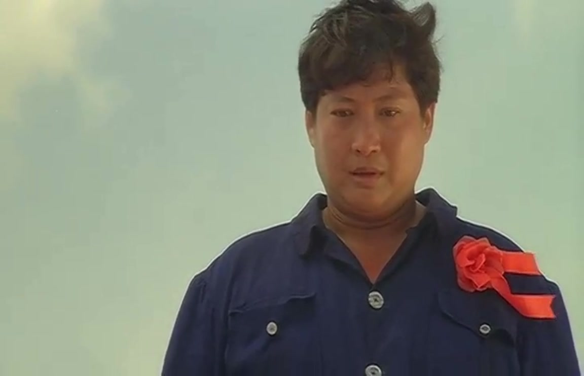 八两金剧照的剧照