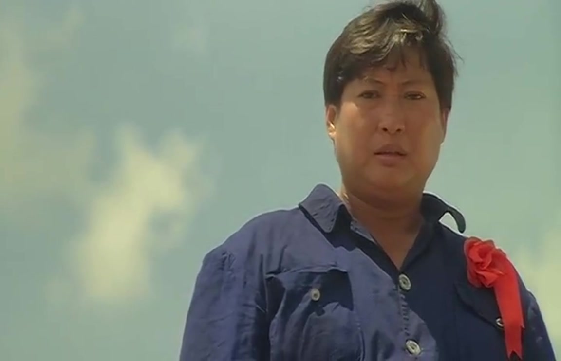 八两金剧照的剧照