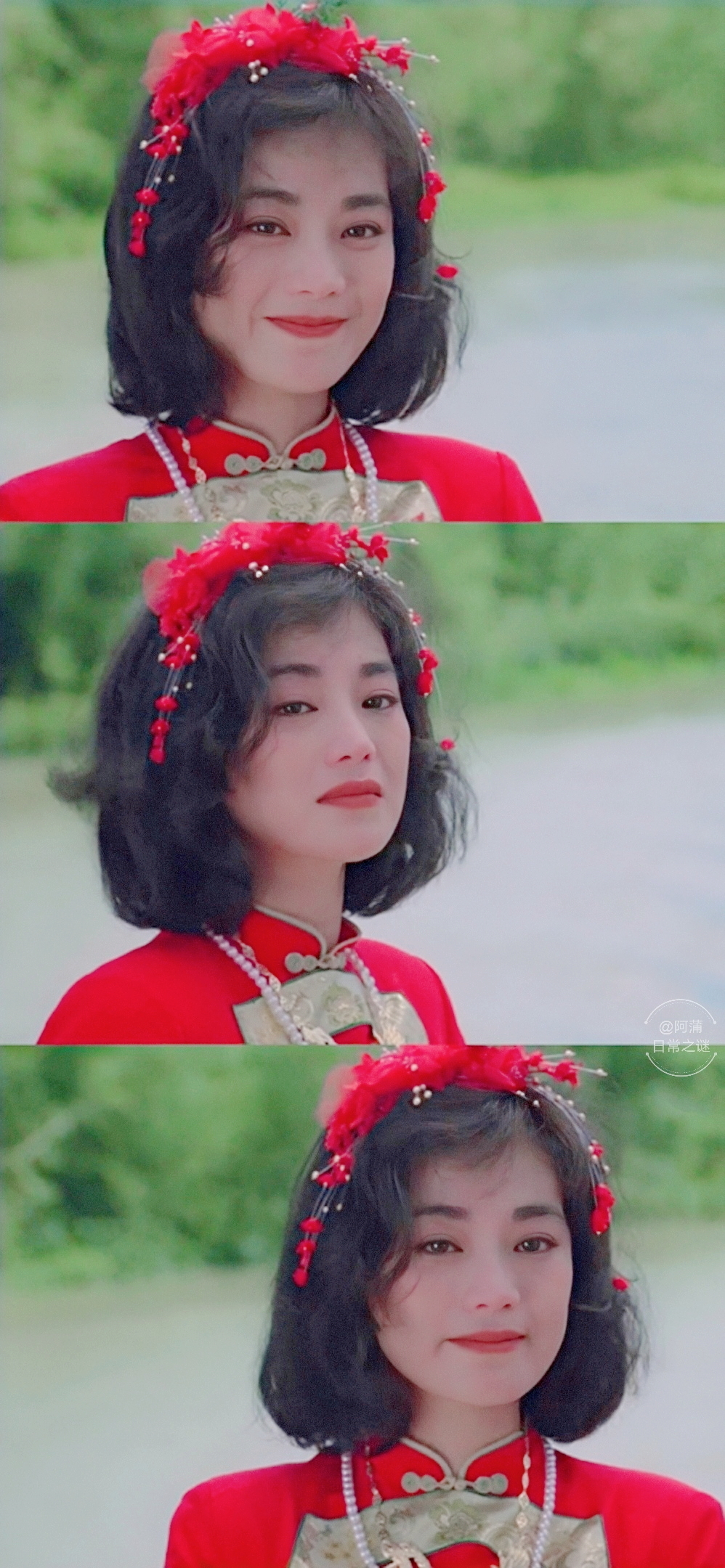 八两金剧照的剧照