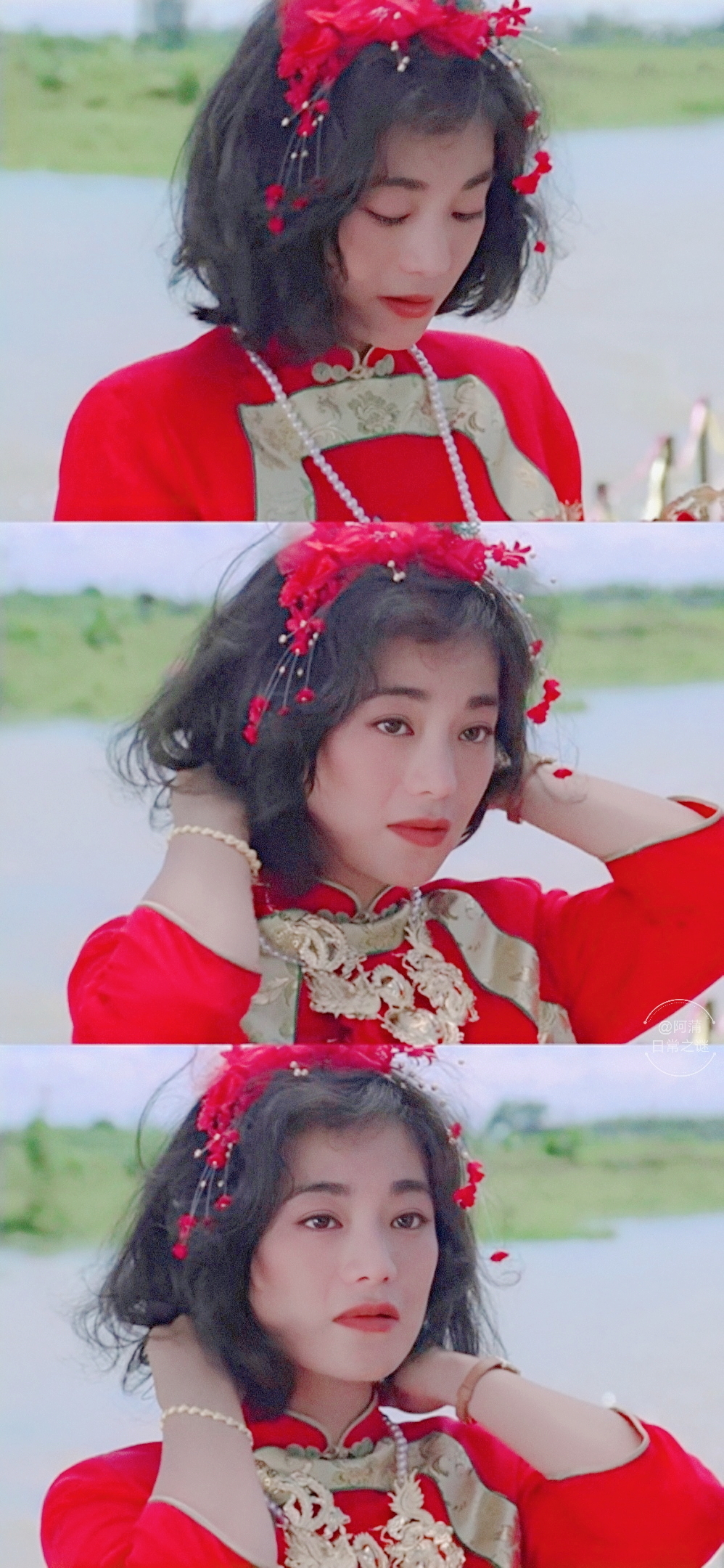 八两金剧照的剧照