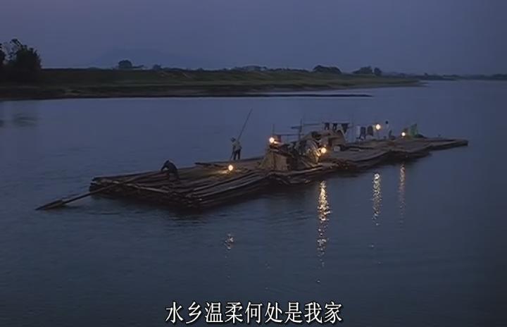 八两金剧照的剧照