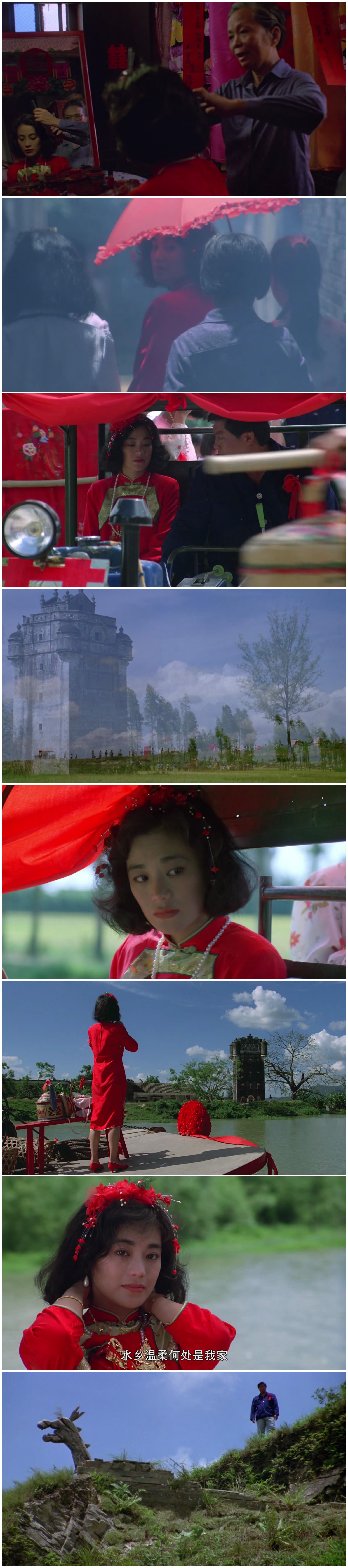 八两金剧照的剧照