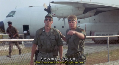 攻陷葛兰高地剧照的剧照