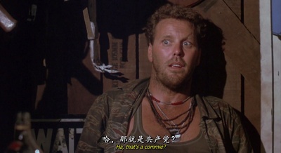 攻陷葛兰高地剧照的剧照