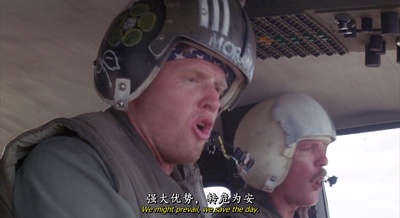 攻陷葛兰高地剧照的剧照