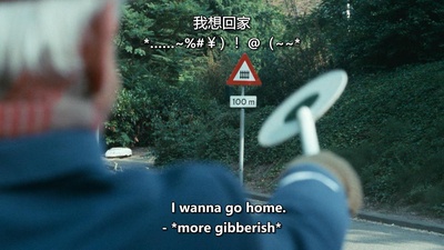 宜家剧照的剧照