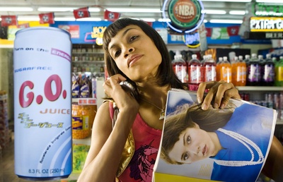 金刚不坏剧照的剧照