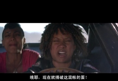 金刚不坏剧照的剧照