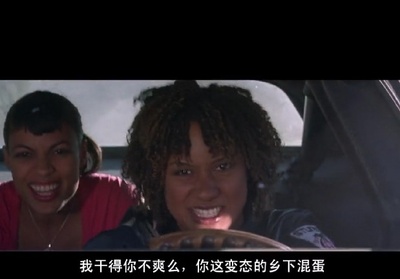 金刚不坏剧照的剧照