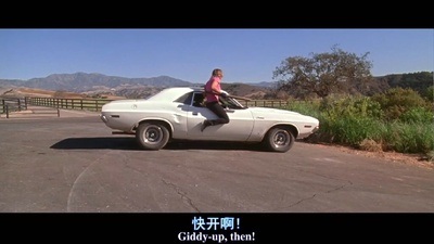 金刚不坏剧照的剧照