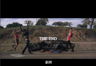 金刚不坏剧照的剧照