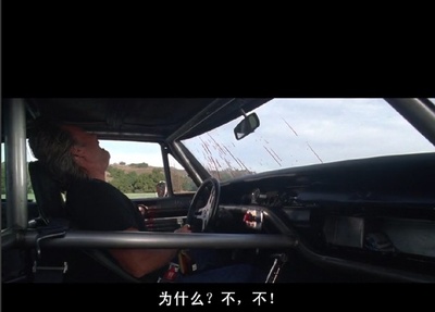 金刚不坏剧照的剧照