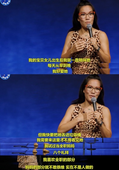 黄阿丽：铁娘子剧照的剧照