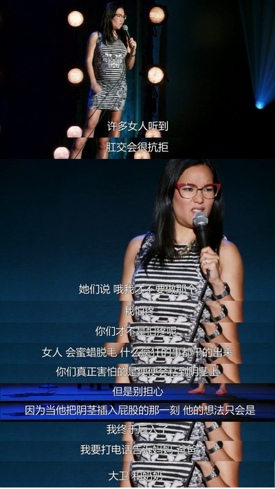 黄阿丽：小眼镜蛇剧照的剧照