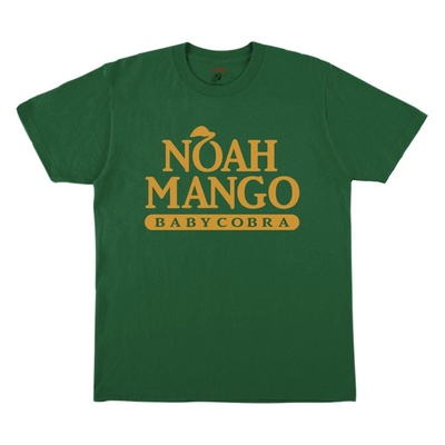 黄阿丽：小眼镜蛇剧照的剧照