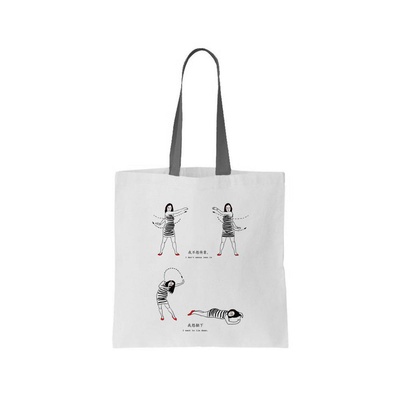 黄阿丽：小眼镜蛇剧照的剧照