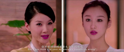 美人邦剧照的剧照