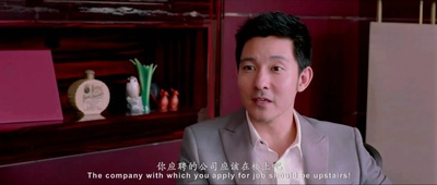 美人邦剧照的剧照