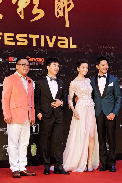 美人邦剧照的剧照