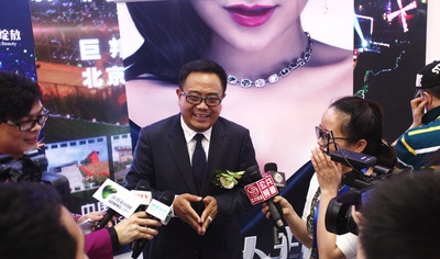 美人邦剧照的剧照