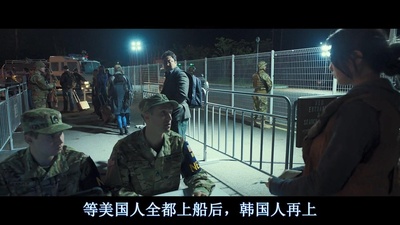 白头山剧照的剧照