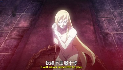 但丁的地狱之旅剧照的剧照