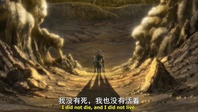 但丁的地狱之旅剧照的剧照