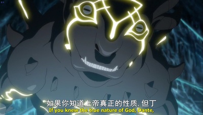 但丁的地狱之旅剧照的剧照