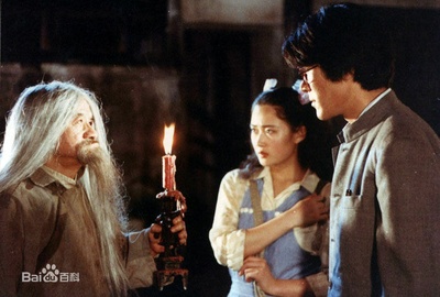 天朝国库之谜剧照的剧照