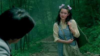 天朝国库之谜剧照的剧照