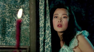 天朝国库之谜剧照的剧照