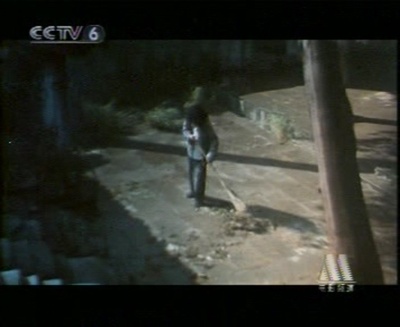 天朝国库之谜剧照的剧照