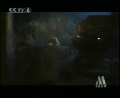 天朝国库之谜剧照的剧照