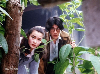 天朝国库之谜剧照的剧照