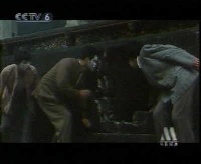 天朝国库之谜剧照的剧照