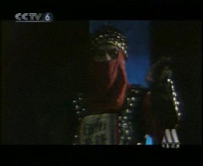 天朝国库之谜剧照的剧照