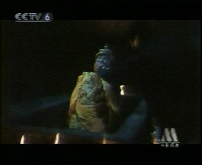 天朝国库之谜剧照的剧照