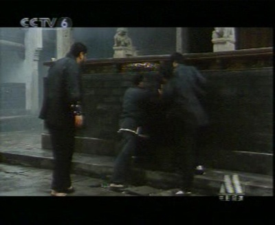 天朝国库之谜剧照的剧照