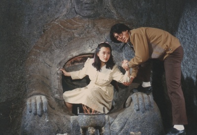 天朝国库之谜剧照的剧照